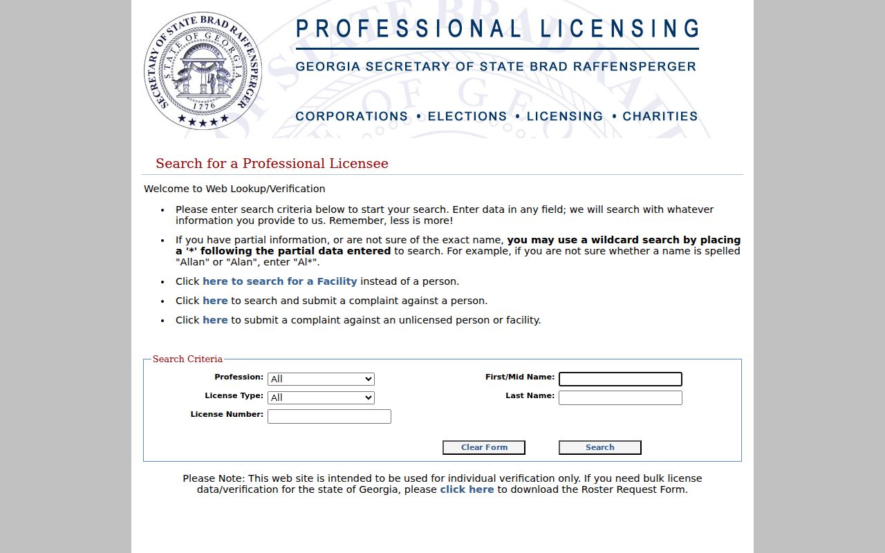 Clayton County resident records in Georgia professional license verification